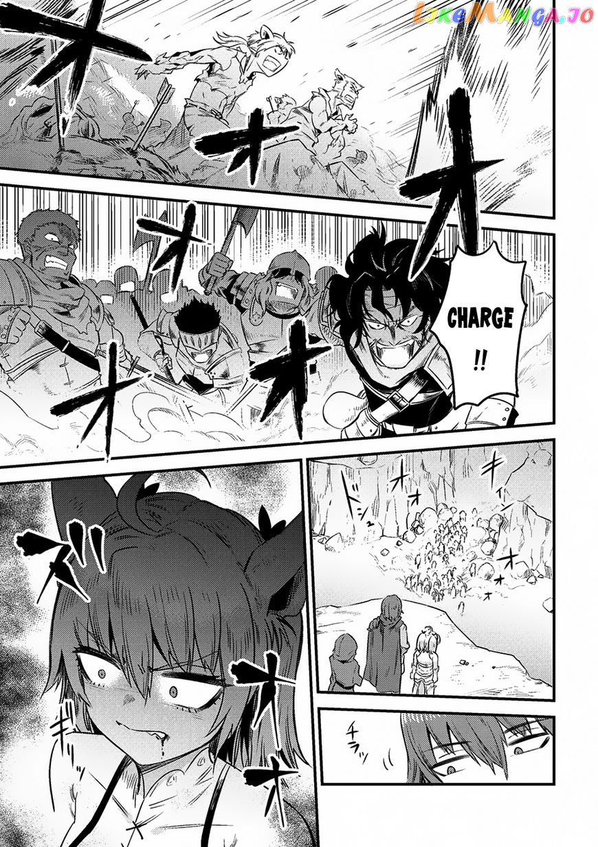 Redo Of Healer, Chapter 8.2 image 18